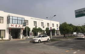 教学环境