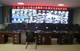 教学环境