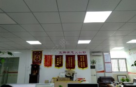 教学环境
