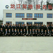 教學環(huán)境