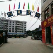 教學(xué)環(huán)境