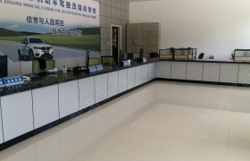 教学环境