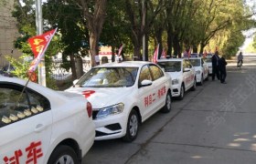 教学环境