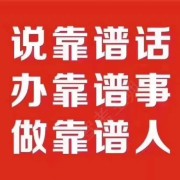 教學(xué)環(huán)境