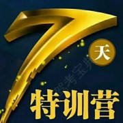 教學(xué)環(huán)境