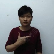 李治葵