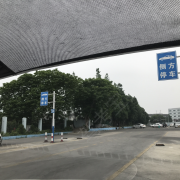 教學環(huán)境