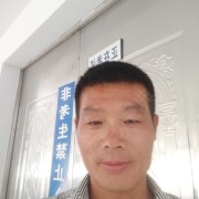 李全体