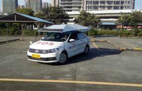 教学环境