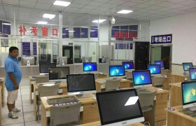 教学环境
