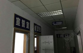 教学环境
