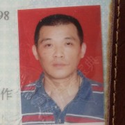 彭力