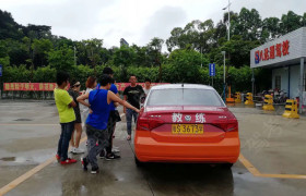 教学环境
