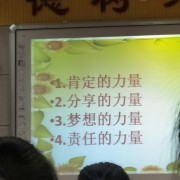 李昊