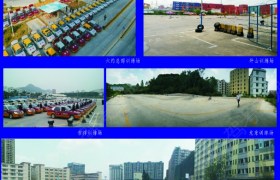 教学环境