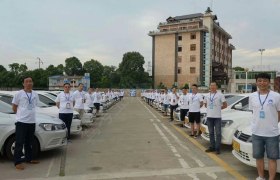 教学环境