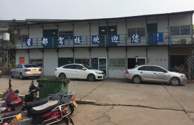 教学环境