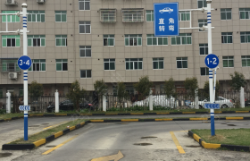 教学环境