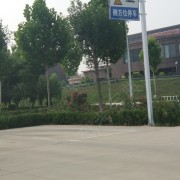 教学环境
