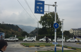 教学环境