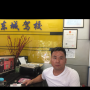 韩红波