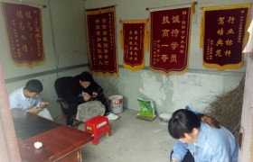 教学环境