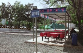 教学环境