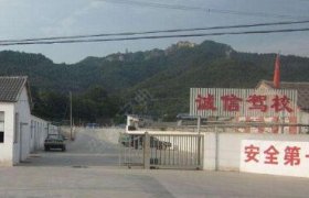 诚信驾校