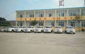 教学环境