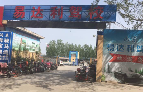 教学环境