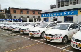 教学环境