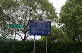 教学环境