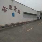 教學(xué)環(huán)境