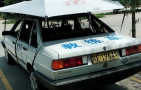 教学环境