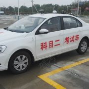 教學(xué)環(huán)境