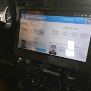 教學環(huán)境