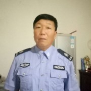 马保玲