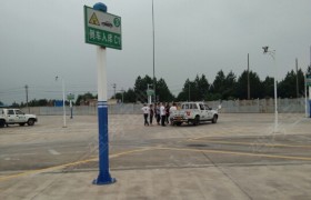 教学环境