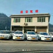 教學(xué)環(huán)境