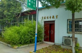 教学环境