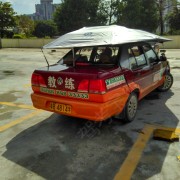 教学环境