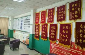 教学环境