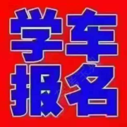 张峰