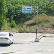 教學(xué)環(huán)境