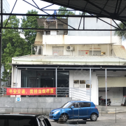教学环境