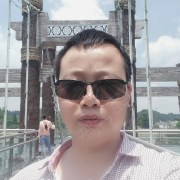 苟廷玉
