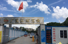 教学环境