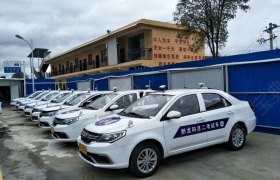 教学环境