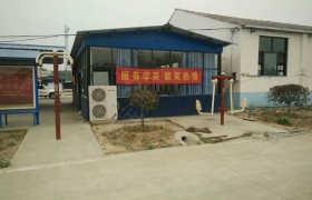 教学环境