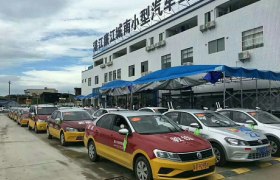 教学环境